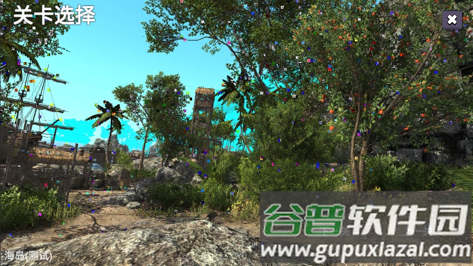 逃离克里夫游戏截图4