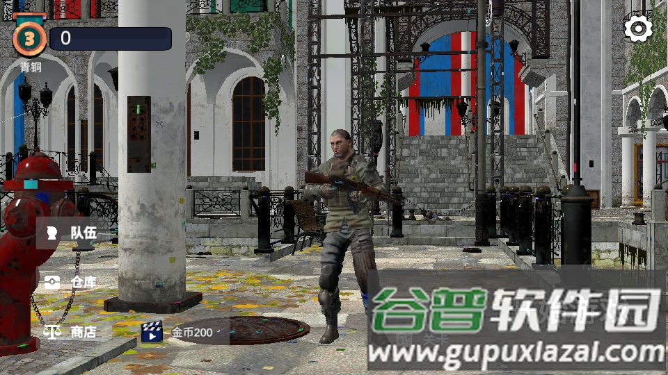 逃离克里夫游戏截图5