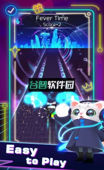 进击的音速喵游戏下载截图3