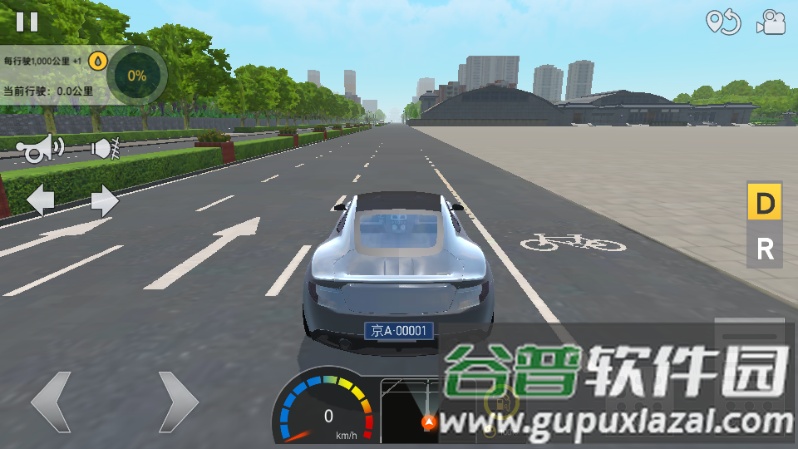 遨游中国卡车模拟器2025解锁版截图1