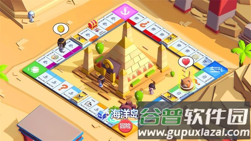 海洋岛冒险游戏官方版截图3