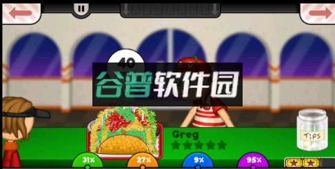 老爹的鸡肉卷店游戏截图2