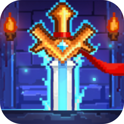 小小勇者apk下载