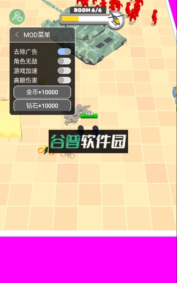 点点勇士破解版无限钻石截图2