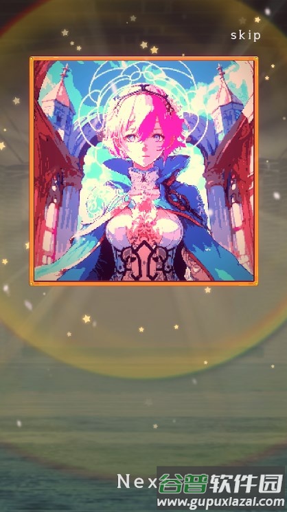 魔女抽卡安卓版截图4