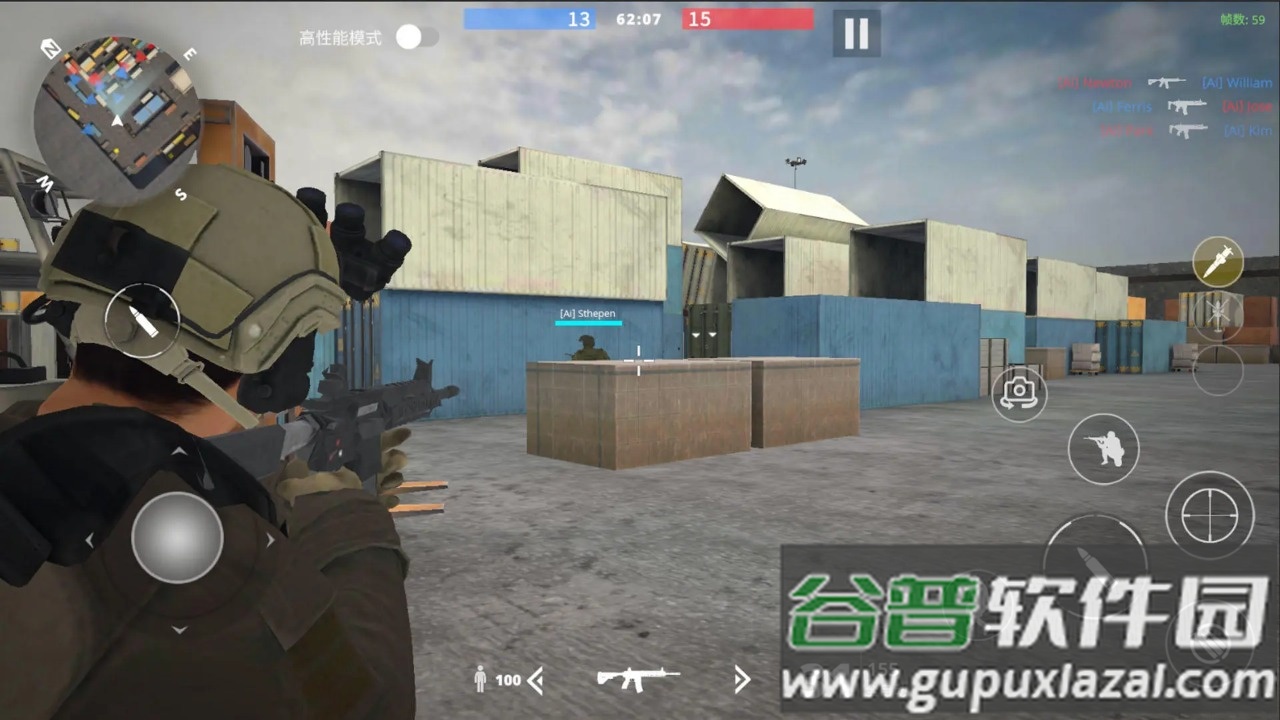 团队枪战单机游戏最新版截图1