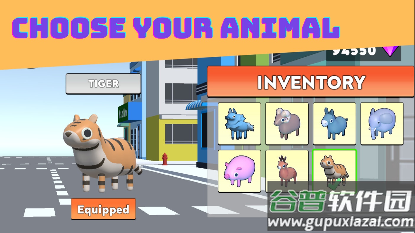 动物探索手机最新修改版截图2