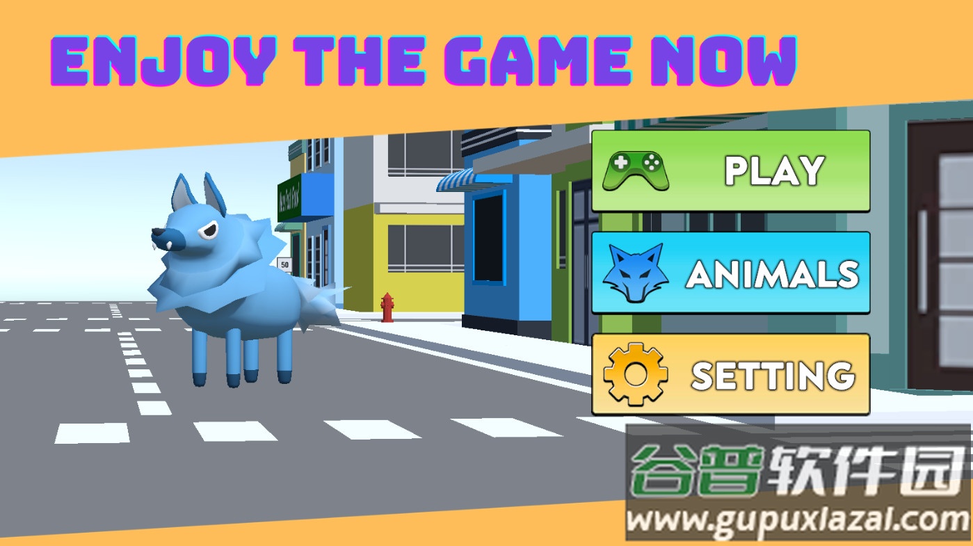 动物探索手机最新修改版截图3