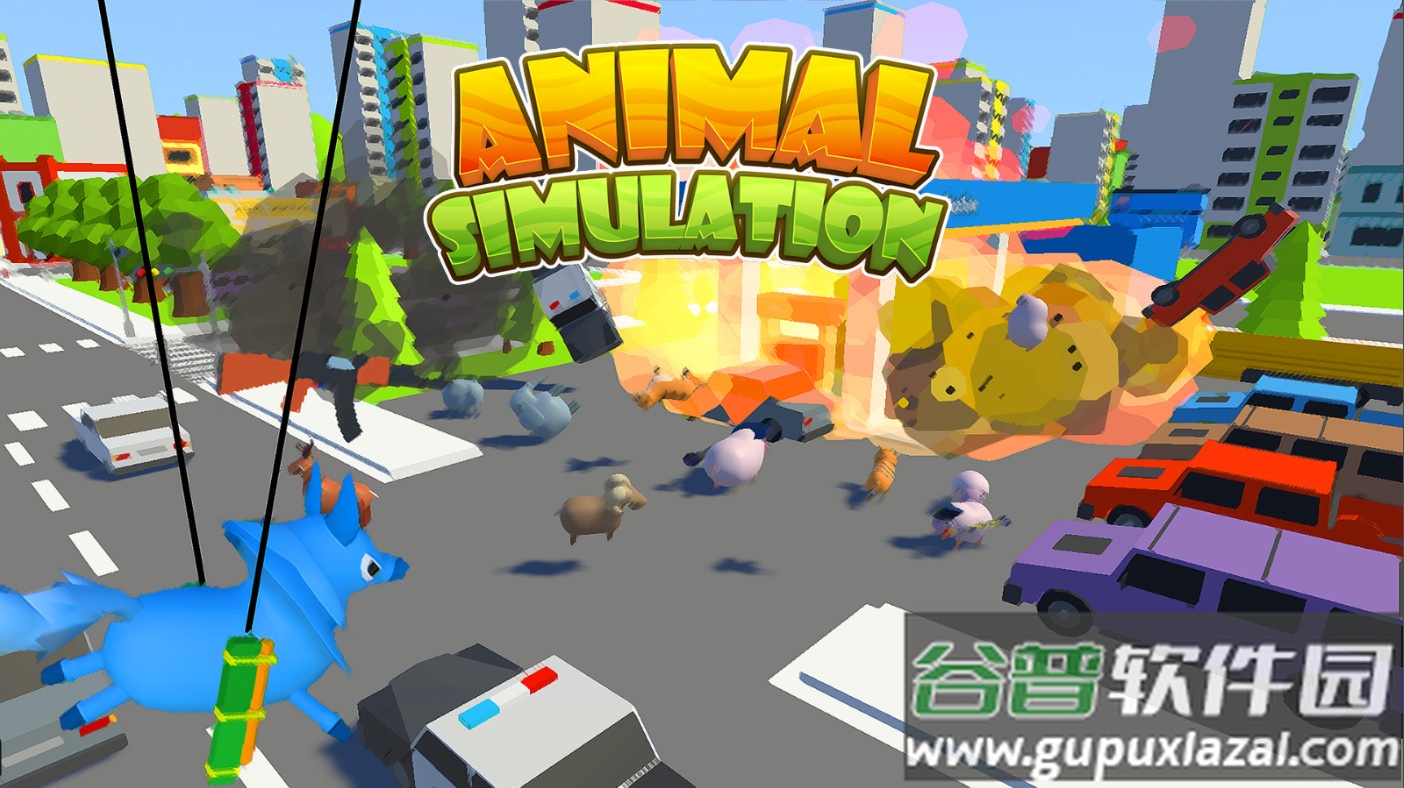 动物探索手机最新修改版截图4