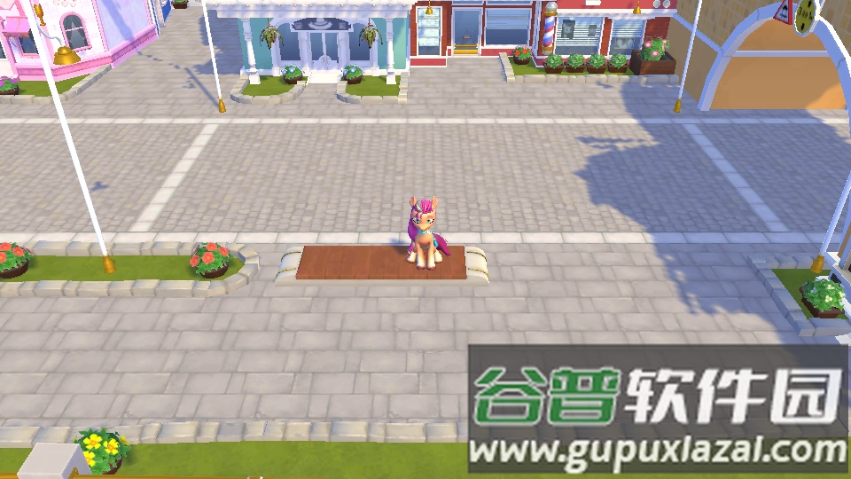 小马宝莉大世界中文版(My Little Pony word)截图3