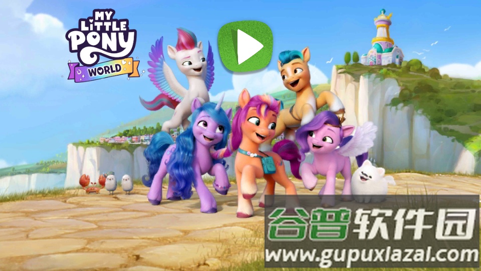 小马宝莉大世界中文版(My Little Pony word)截图5