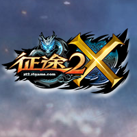 征途2xgm版下载v1.0.196