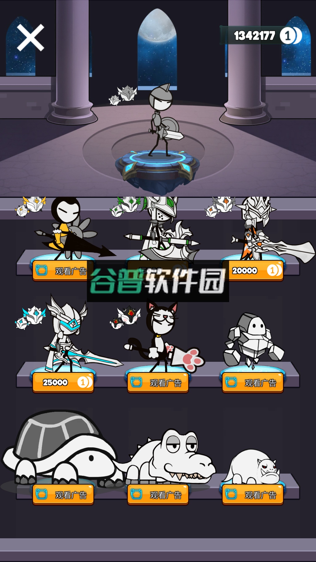 线条英雄无限金币破解版截图4