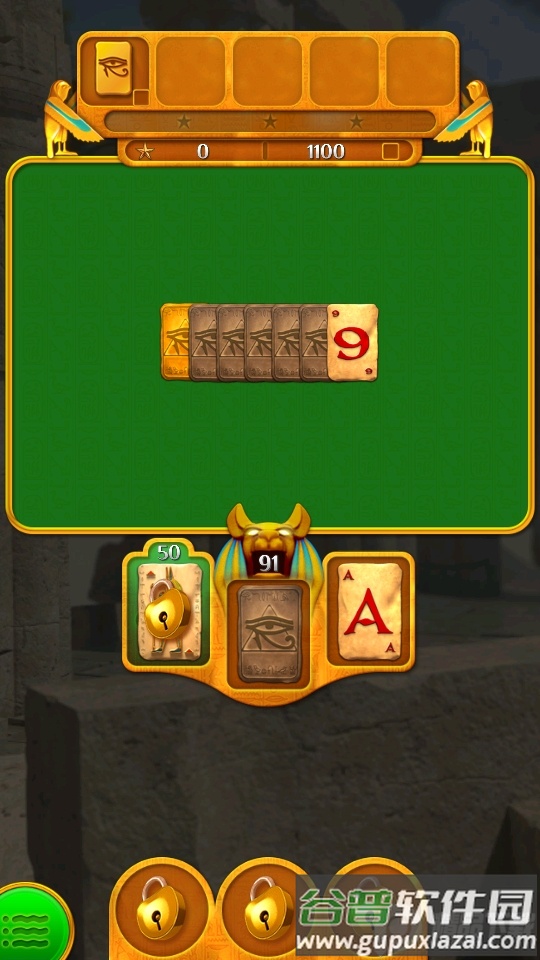 Pyramid金字塔纸牌传奇(Pyramid Solitaire Saga)截图2