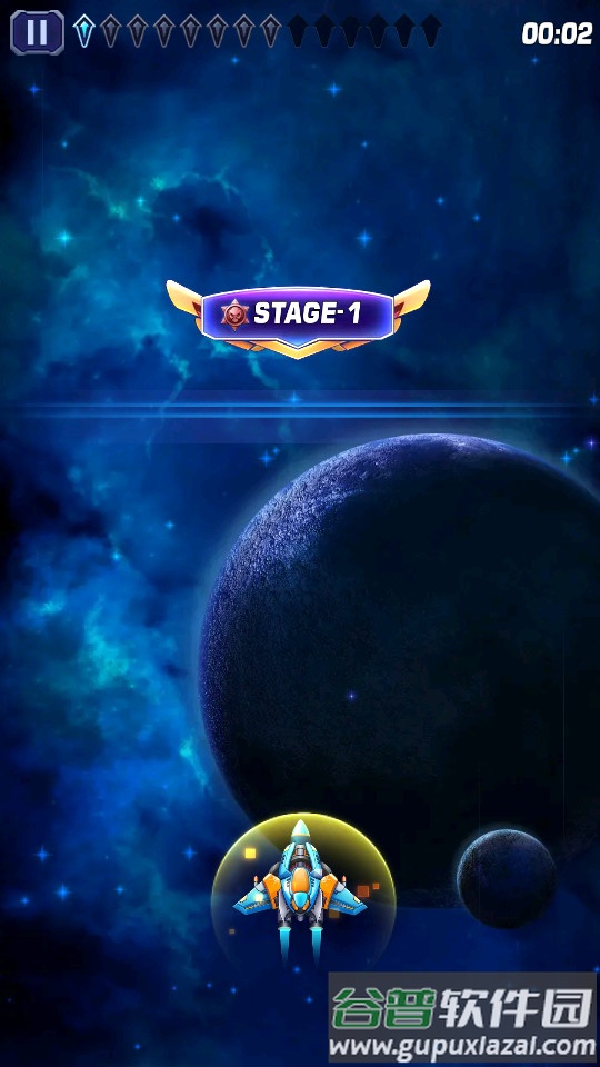 银河小队太空射手2025最新版截图1