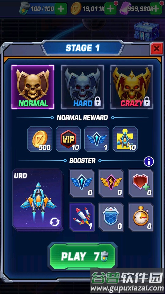 银河小队太空射手2025最新版截图2