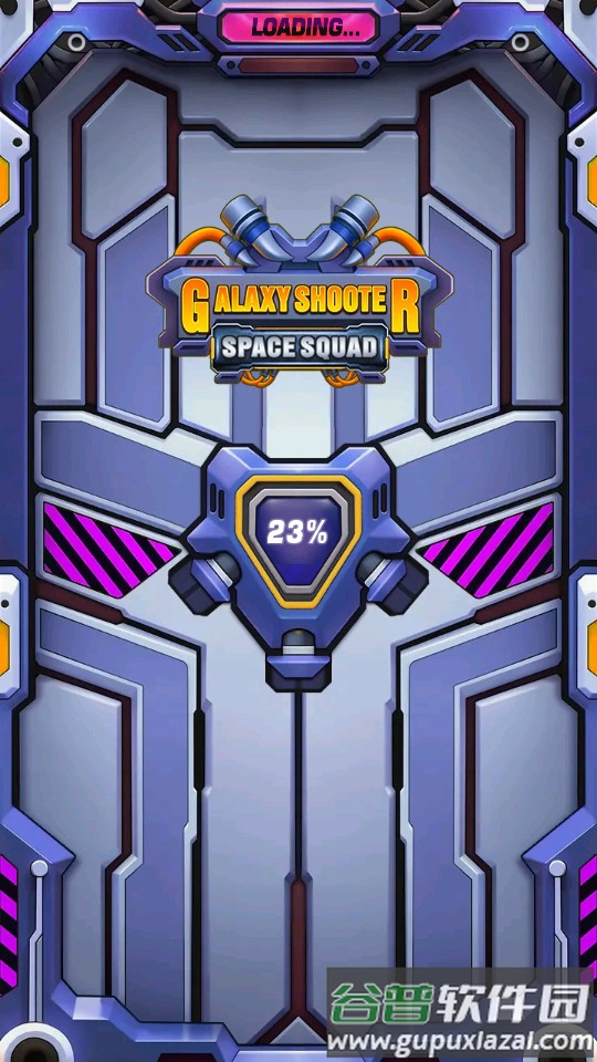 银河小队太空射手2025最新版截图4