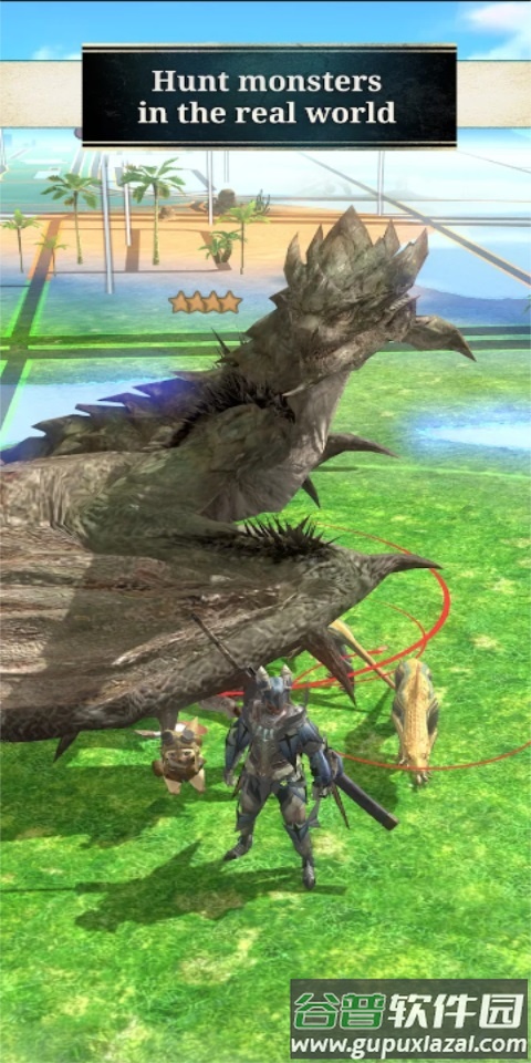 怪物猎人now官方下载安卓版截图3