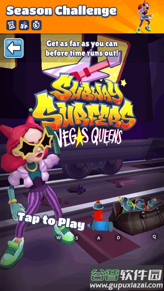 地铁跑酷拉斯维加斯女王2025国际版截图1