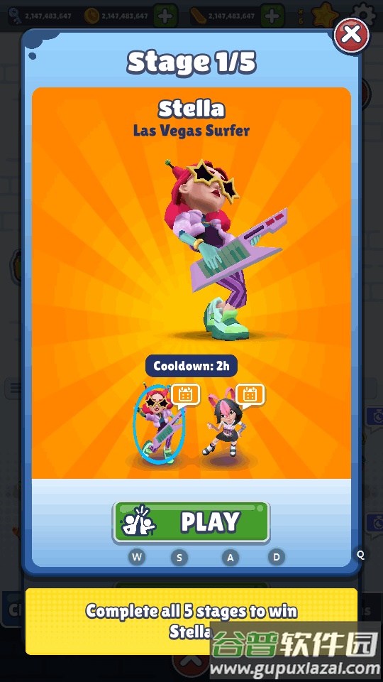 地铁跑酷拉斯维加斯女王2025国际版截图2