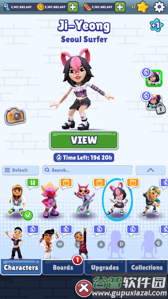 地铁跑酷拉斯维加斯女王2025国际版截图3