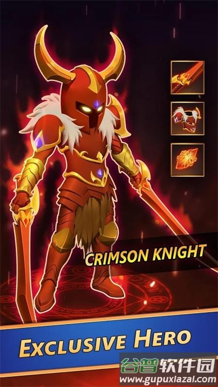 骑士战争手游最新版截图3