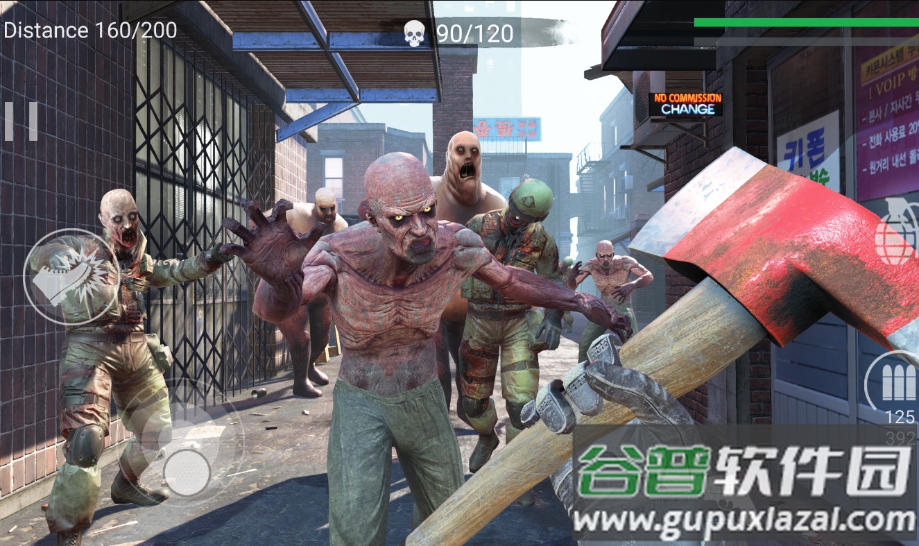 丧尸射手手游安卓版截图1