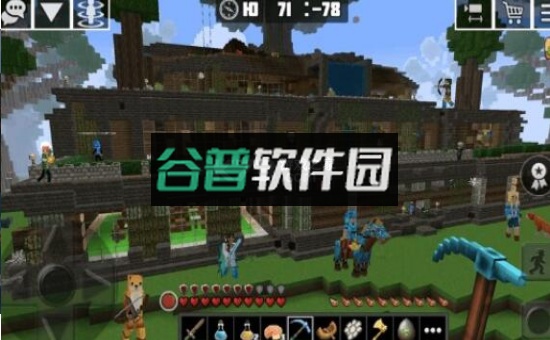 我的花园世界游戏截图3