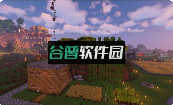 我的花园世界游戏截图4