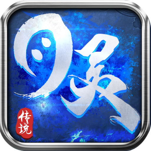 月灵传说手游v1.0