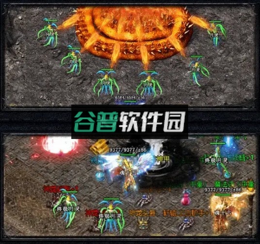 月灵传说手游截图2