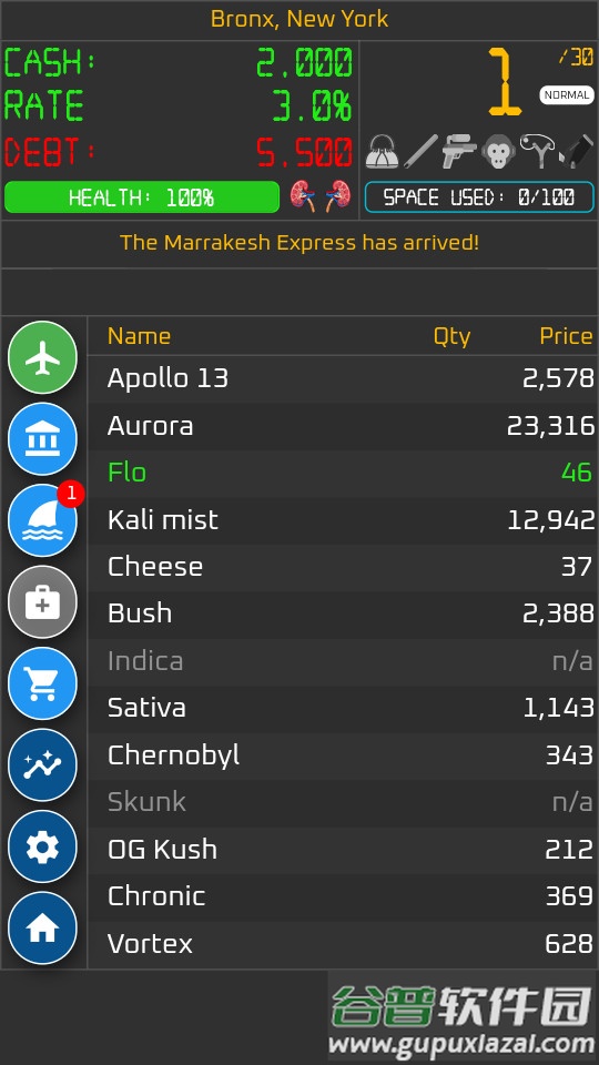 Dopewars Lite手游下载截图1