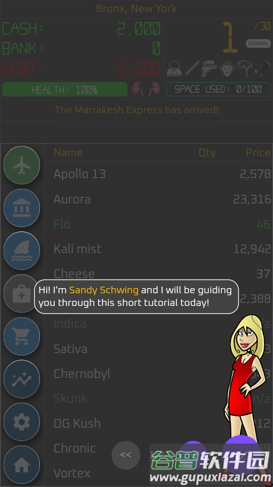 Dopewars Lite手游下载截图2