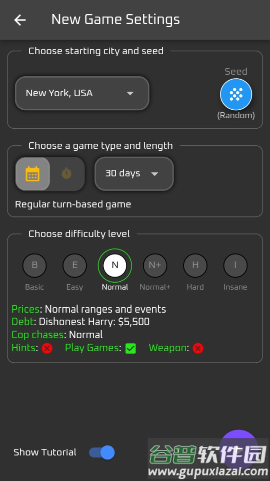 Dopewars Lite手游下载截图3