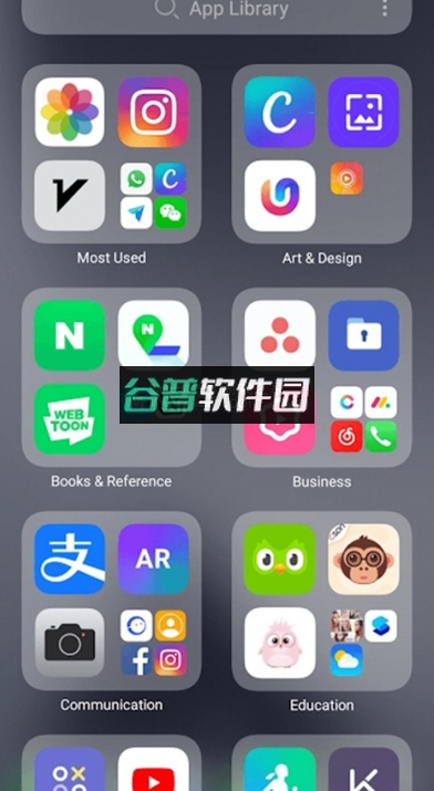 yos桌面app官方下载(Black OS桌面)截图3