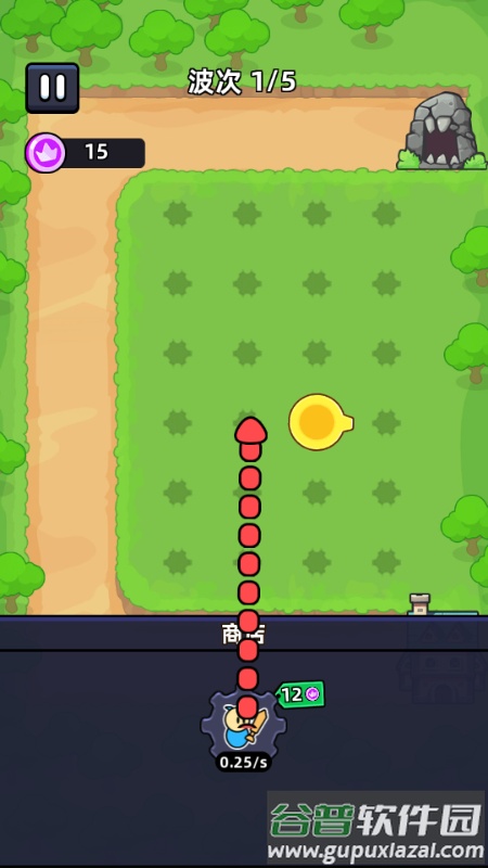 Fortress of Gears去广告版截图1