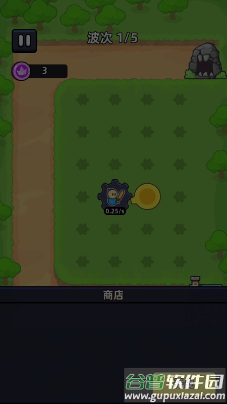 Fortress of Gears去广告版截图2