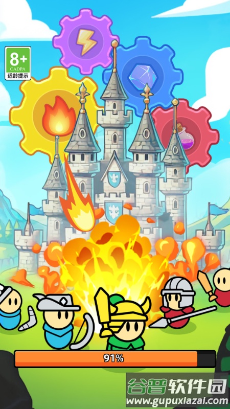 Fortress of Gears去广告版截图3