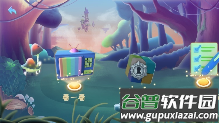 和宝贝阅读全网版app官方版截图5