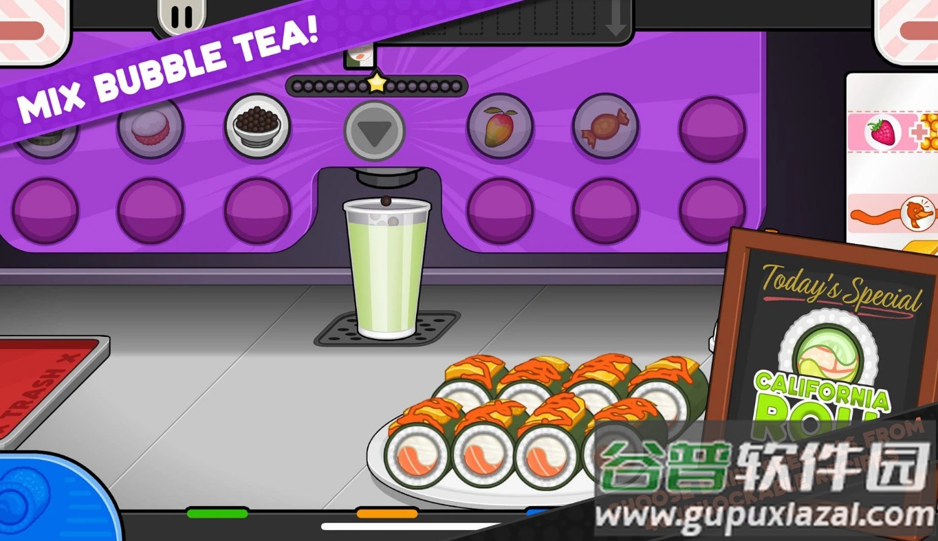 老爹寿司店英文版(Papa)截图1