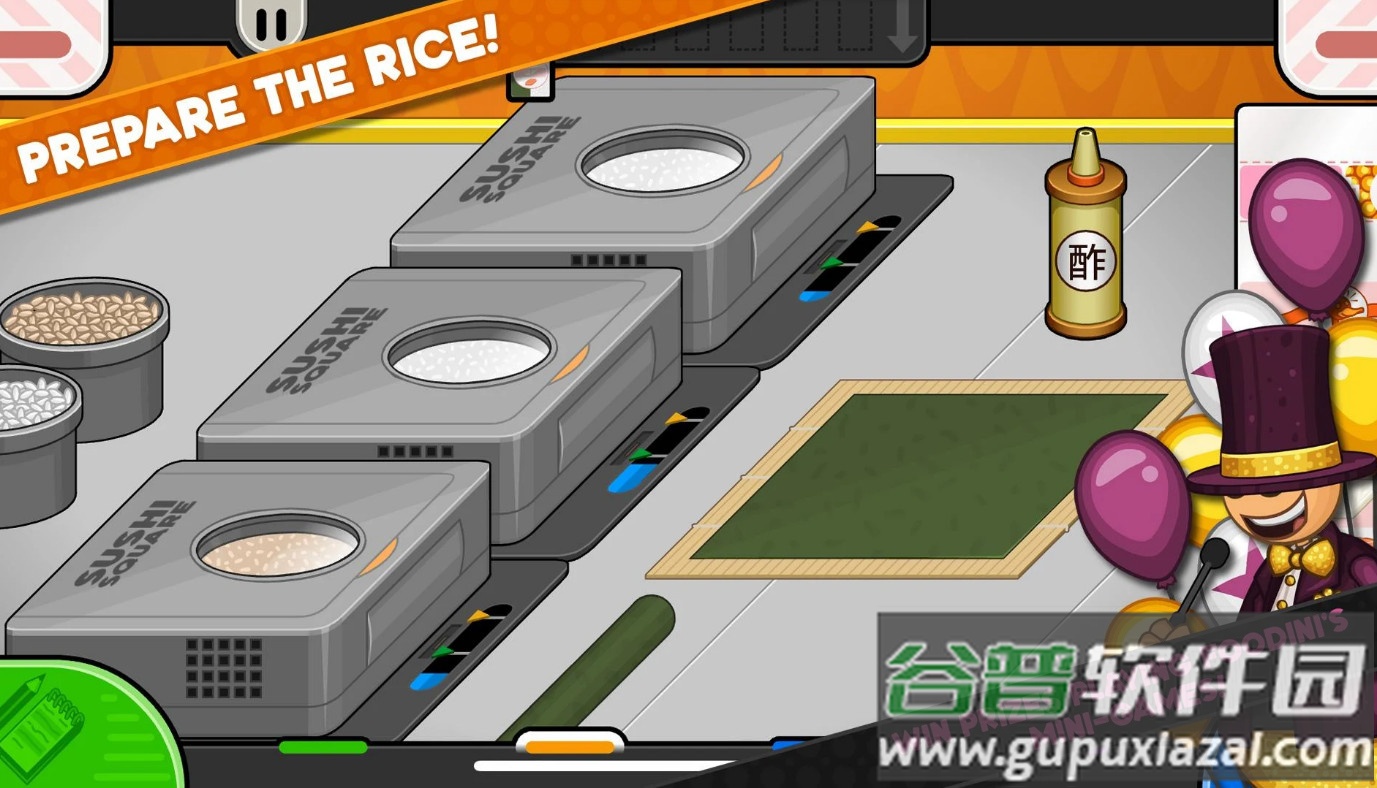 老爹寿司店英文版(Papa)截图2