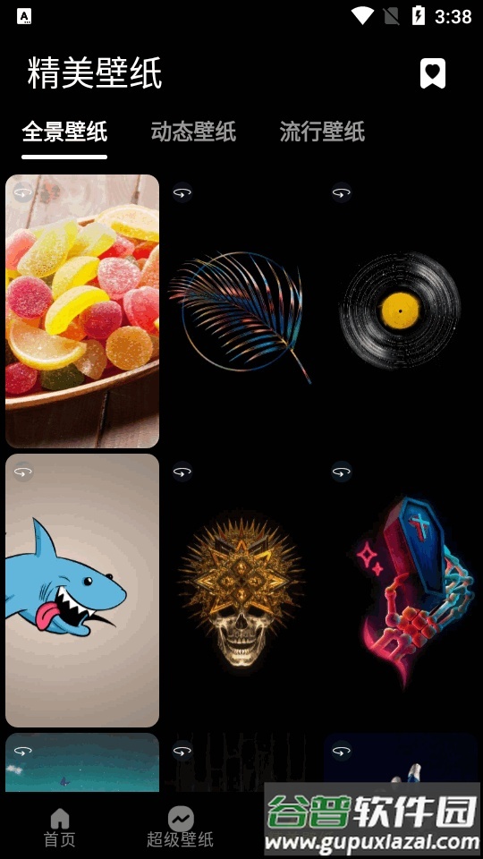 皮卡超级壁纸app免费版截图4