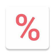 税率折扣计算器app免费版v1.9.1