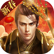 征途2绿色至尊版下载v1.0.196