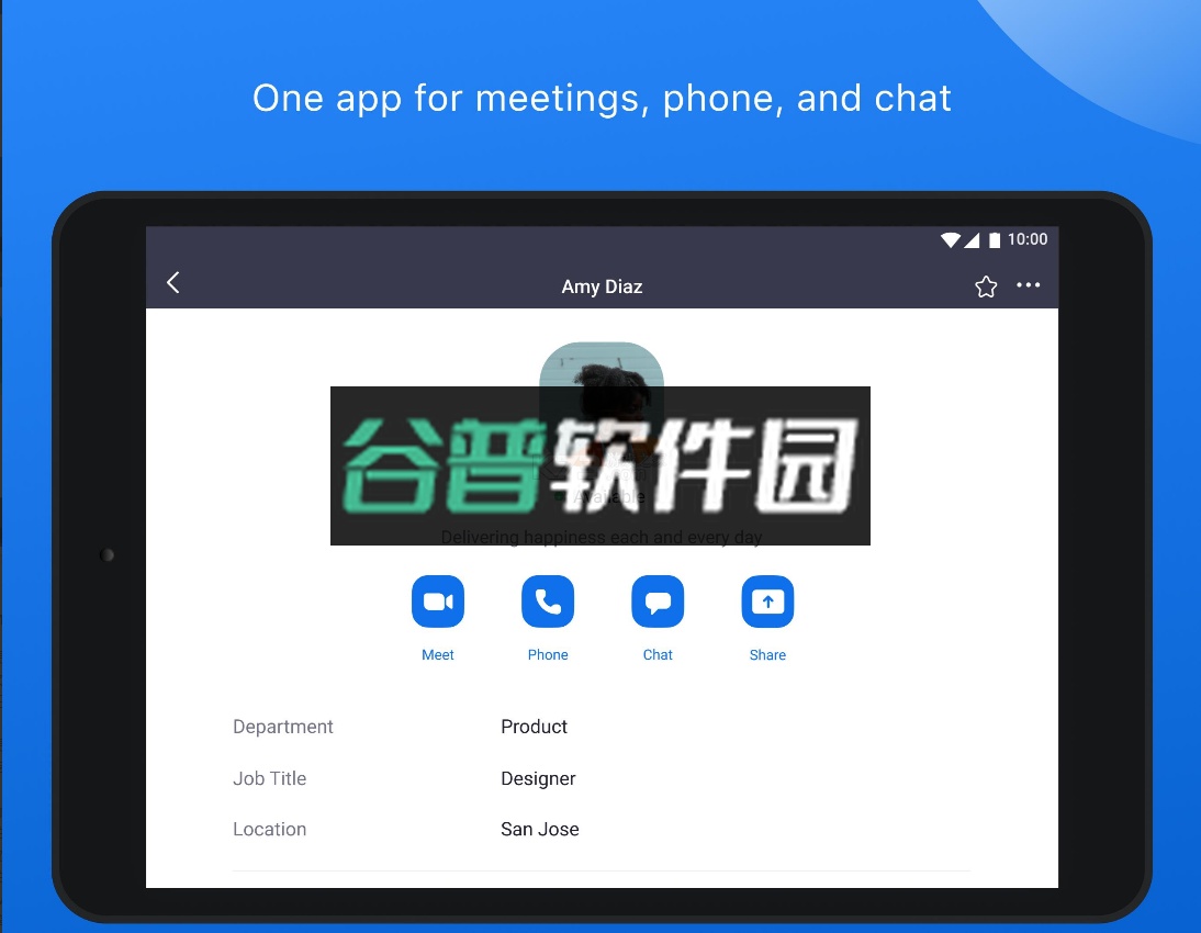 zoom安卓版下载官方免费截图1