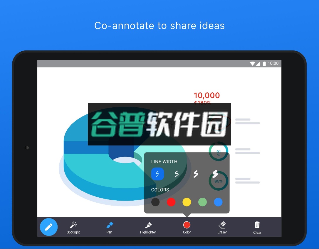 zoom安卓版下载官方免费截图4