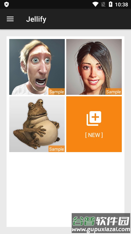 照片抖动编辑器(Jellify)截图1