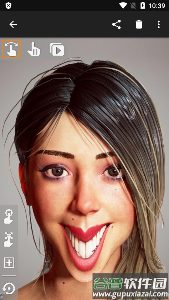 照片抖动编辑器(Jellify)截图2