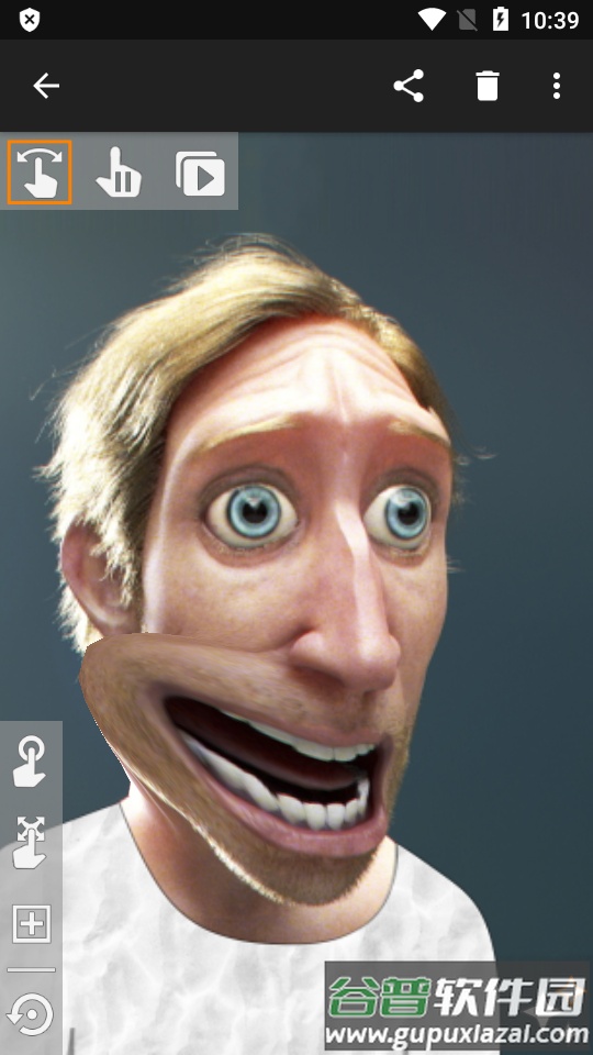 照片抖动编辑器(Jellify)截图3