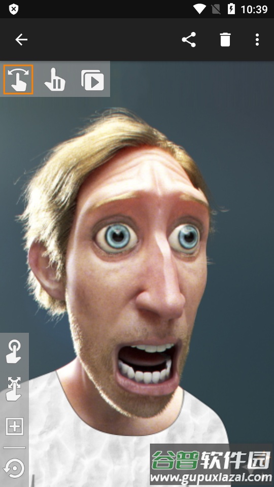 照片抖动编辑器(Jellify)截图4